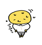 あっくぅの1日（個別スタンプ：26）