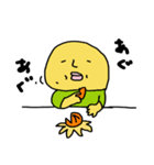 あっくぅの1日（個別スタンプ：27）