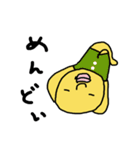 あっくぅの1日（個別スタンプ：31）