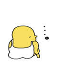 あっくぅの1日（個別スタンプ：32）