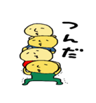 あっくぅの1日（個別スタンプ：34）