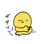 あっくぅの1日（個別スタンプ：39）