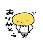 あっくぅの1日（個別スタンプ：40）