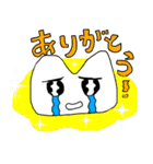 ねころんスタンプ（個別スタンプ：1）