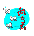 ねころんスタンプ（個別スタンプ：18）