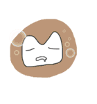 ねころんスタンプ（個別スタンプ：21）
