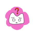 ねころんスタンプ（個別スタンプ：23）