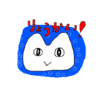 ねころんスタンプ（個別スタンプ：36）