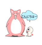 A Big and Small Rabbit Couple（個別スタンプ：2）