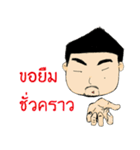 BEAR4G（個別スタンプ：2）