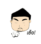 BEAR4G（個別スタンプ：4）