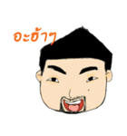 BEAR4G（個別スタンプ：12）