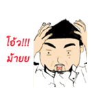 BEAR4G（個別スタンプ：23）