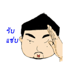 BEAR4G（個別スタンプ：25）