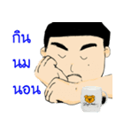 BEAR4G（個別スタンプ：38）