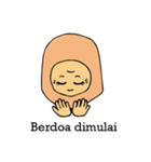 Teachers (Indonesian)（個別スタンプ：2）
