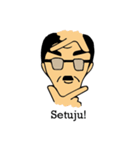 Teachers (Indonesian)（個別スタンプ：5）