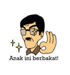 Teachers (Indonesian)（個別スタンプ：23）