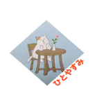 月うさぎ（個別スタンプ：3）