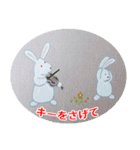 月うさぎ（個別スタンプ：17）