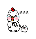 Red-white chick and Q egg baby（個別スタンプ：19）