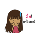 Mint Ny spizy（個別スタンプ：1）