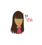 Mint Ny spizy（個別スタンプ：34）