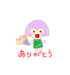 ラブちゃん story 1（個別スタンプ：3）