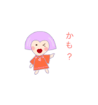 ラブちゃん story 1（個別スタンプ：11）