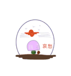 ラブちゃん story 1（個別スタンプ：15）
