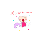 ラブちゃん story 1（個別スタンプ：16）