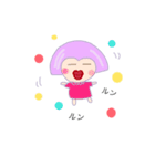 ラブちゃん story 1（個別スタンプ：33）