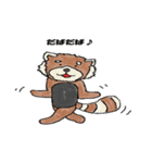 みんないきている！（個別スタンプ：1）