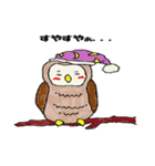 みんないきている！（個別スタンプ：5）