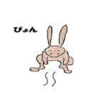 みんないきている！（個別スタンプ：12）