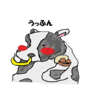 みんないきている！（個別スタンプ：13）