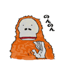 みんないきている！（個別スタンプ：14）