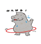 みんないきている！（個別スタンプ：16）