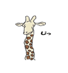 みんないきている！（個別スタンプ：22）