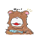 みんないきている！（個別スタンプ：23）