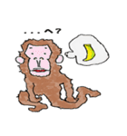 みんないきている！（個別スタンプ：28）