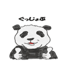 みんないきている！（個別スタンプ：35）