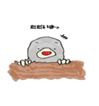 みんないきている！（個別スタンプ：37）