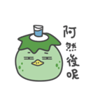 KappaJun（個別スタンプ：14）