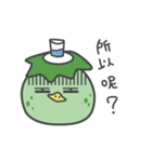 KappaJun（個別スタンプ：15）