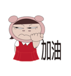 Miss On pig pig（個別スタンプ：6）