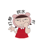 Miss On pig pig（個別スタンプ：10）