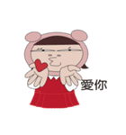 Miss On pig pig（個別スタンプ：14）