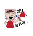 Miss On pig pig（個別スタンプ：16）