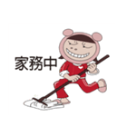 Miss On pig pig（個別スタンプ：17）